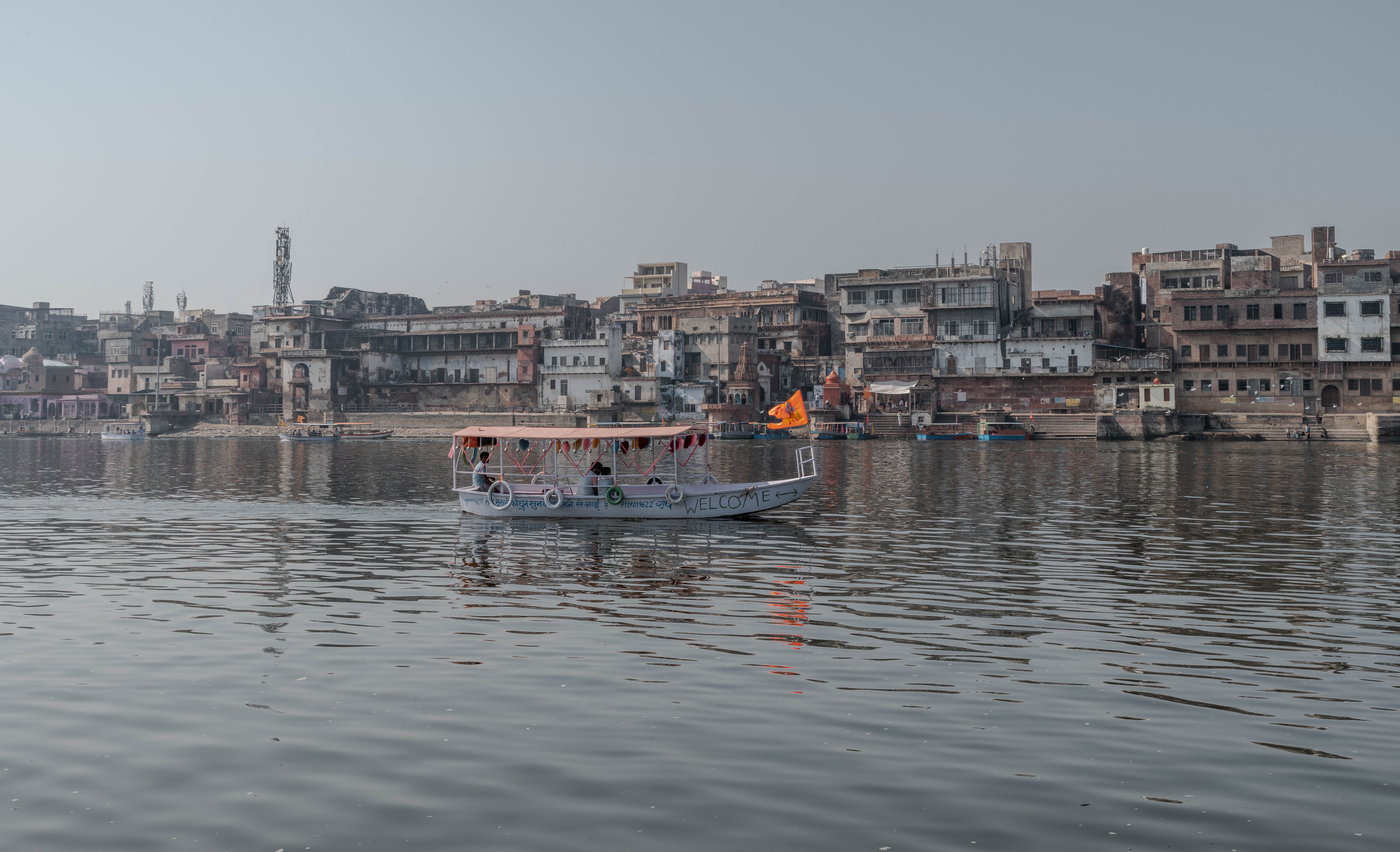 Mathura